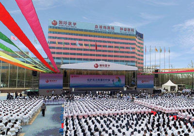 西安國(guó)際醫(yī)學(xué)中心醫(yī)院PETCT中心