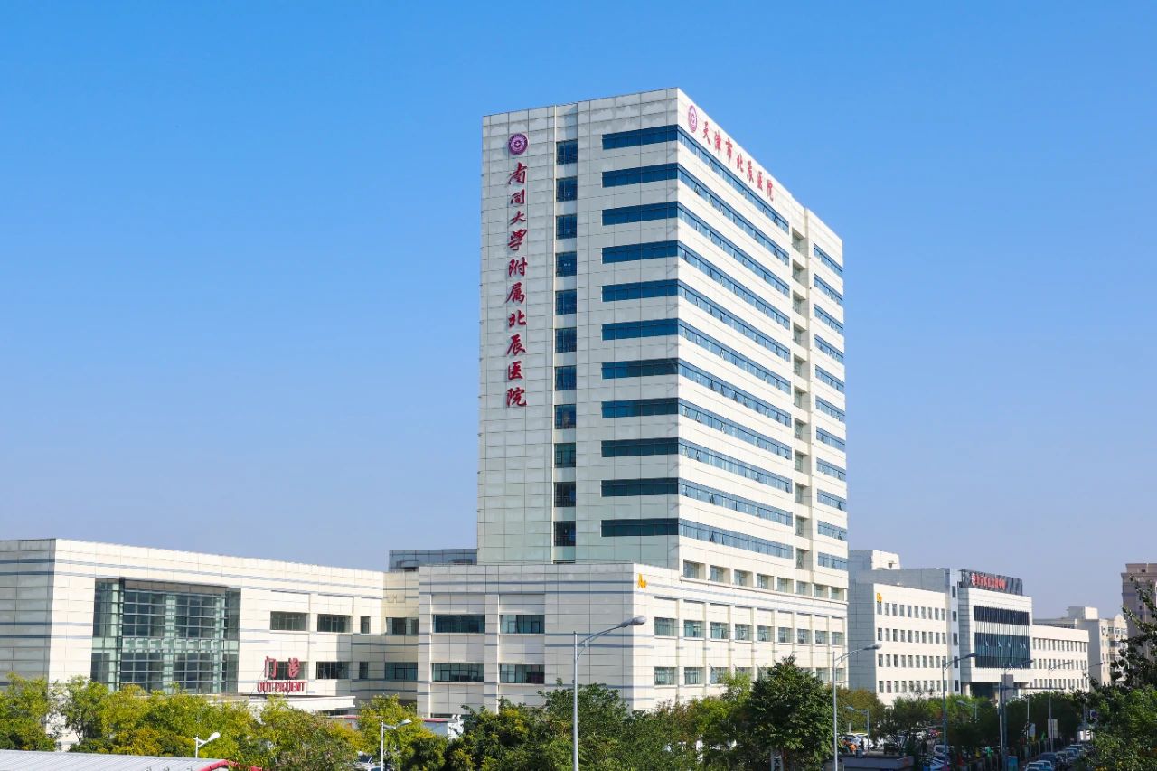 <a href=http://www.stevenspointwebsitedesign.com target=_blank class=infotextkey>派特CT</a>檢查預(yù)約及就醫(yī)咨詢平臺